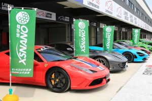 Ferrari improves performance using XSNANO